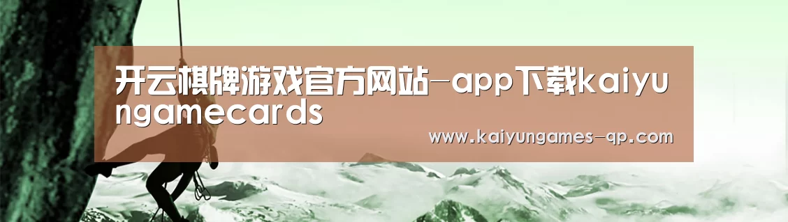 企业文化(图1) 企业文化(图1)