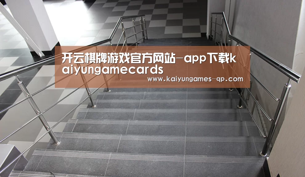 俄罗斯克麦罗沃洲办公楼(图2)