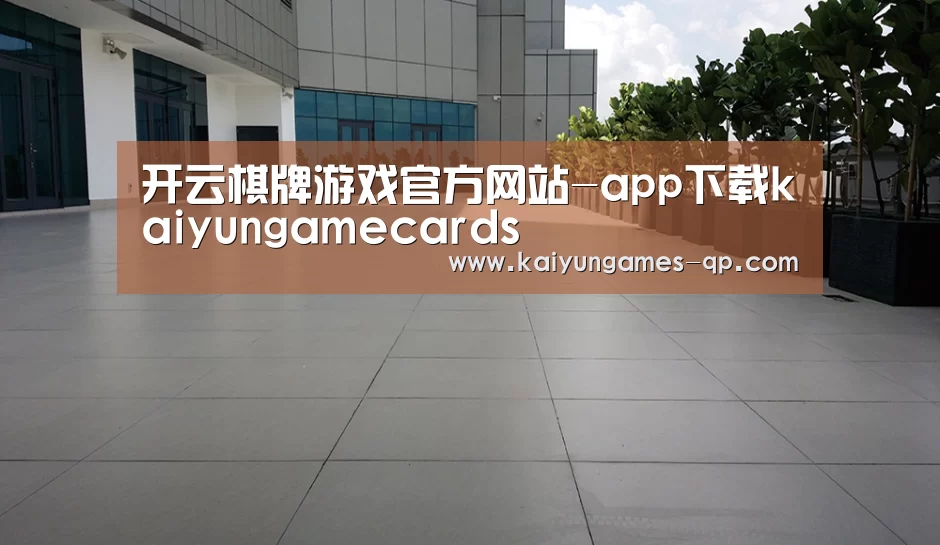 马来西亚希尔顿酒店(图2)