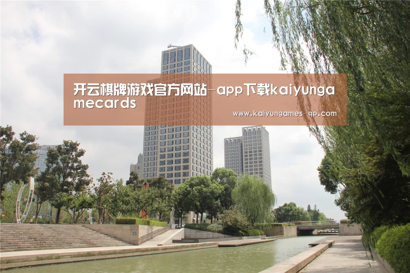 苏州诚品豪宅(图1)