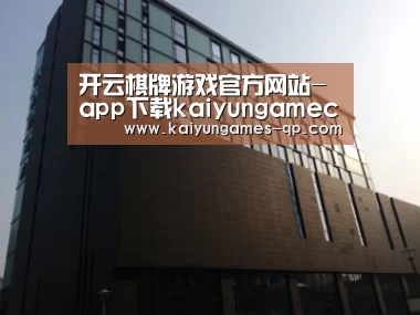 南京新晶丽酒店