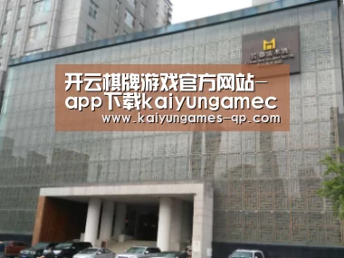 沈阳名都清水湾