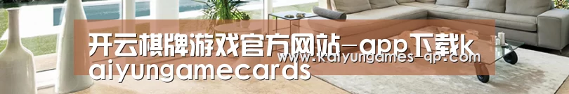 响应式中英双语建材展销网站模板