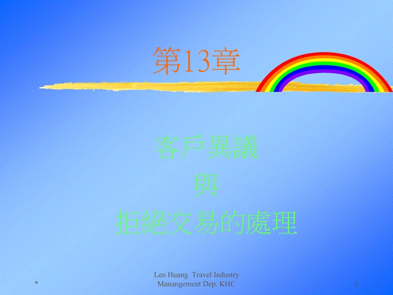 开云棋牌下载-罗志祥和周扬青两人之间的爱情应该是让很多人都羡慕的吧！