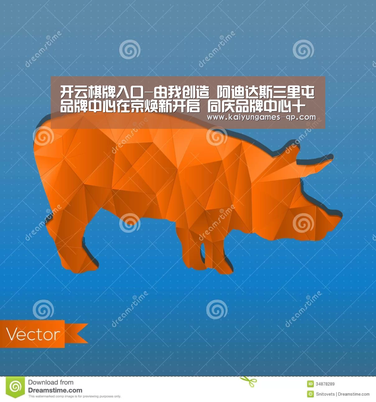 开云棋牌入口-由我创造 阿迪达斯三里屯品牌中心在京焕新开启 同庆品牌中心十周年